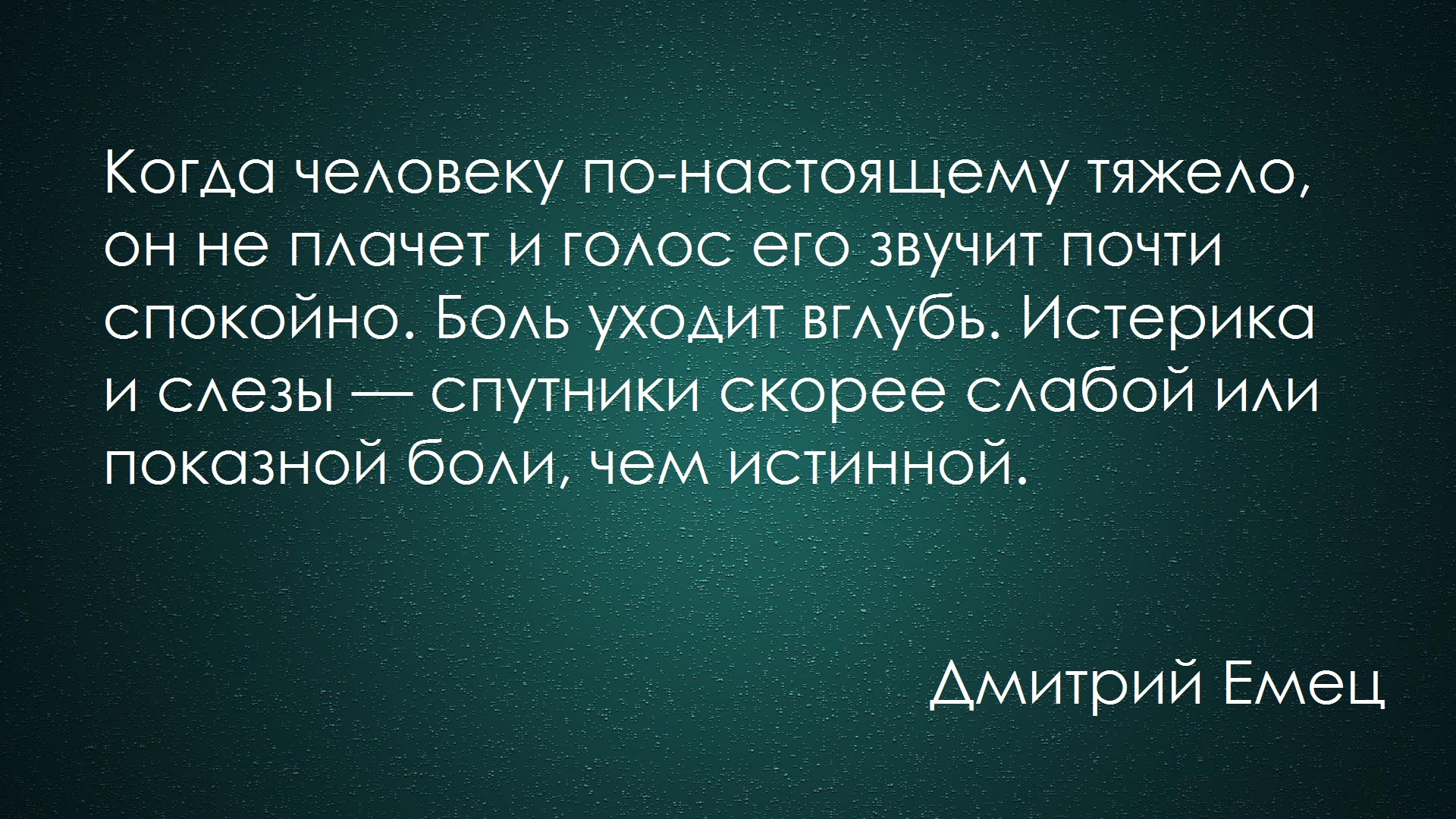 Порно видео У девушки истерика от секса. Смотреть У девушки истерика от секса онлайн