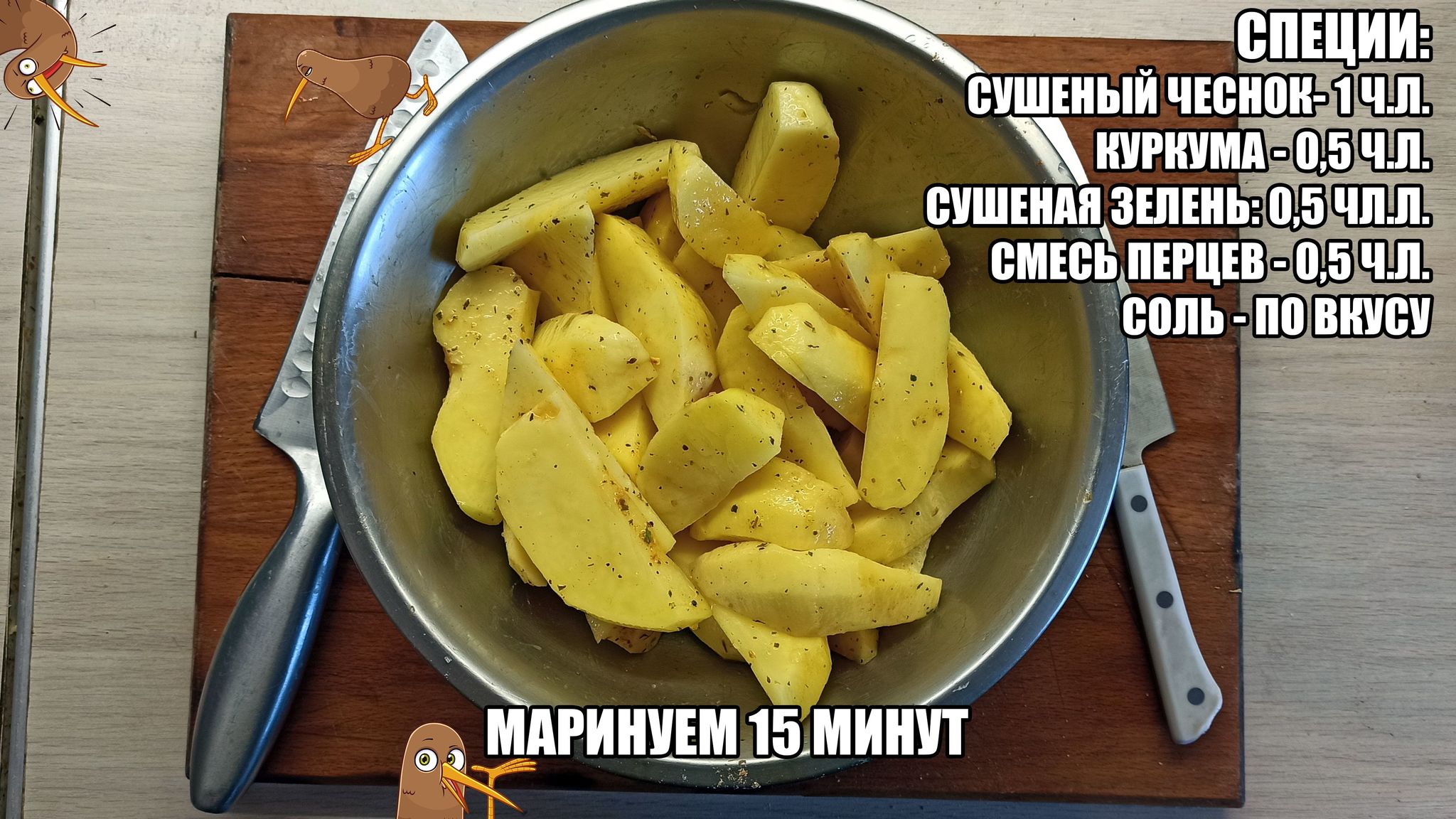 Курица с картошкой на пару со сметанным соусом | Пикабу