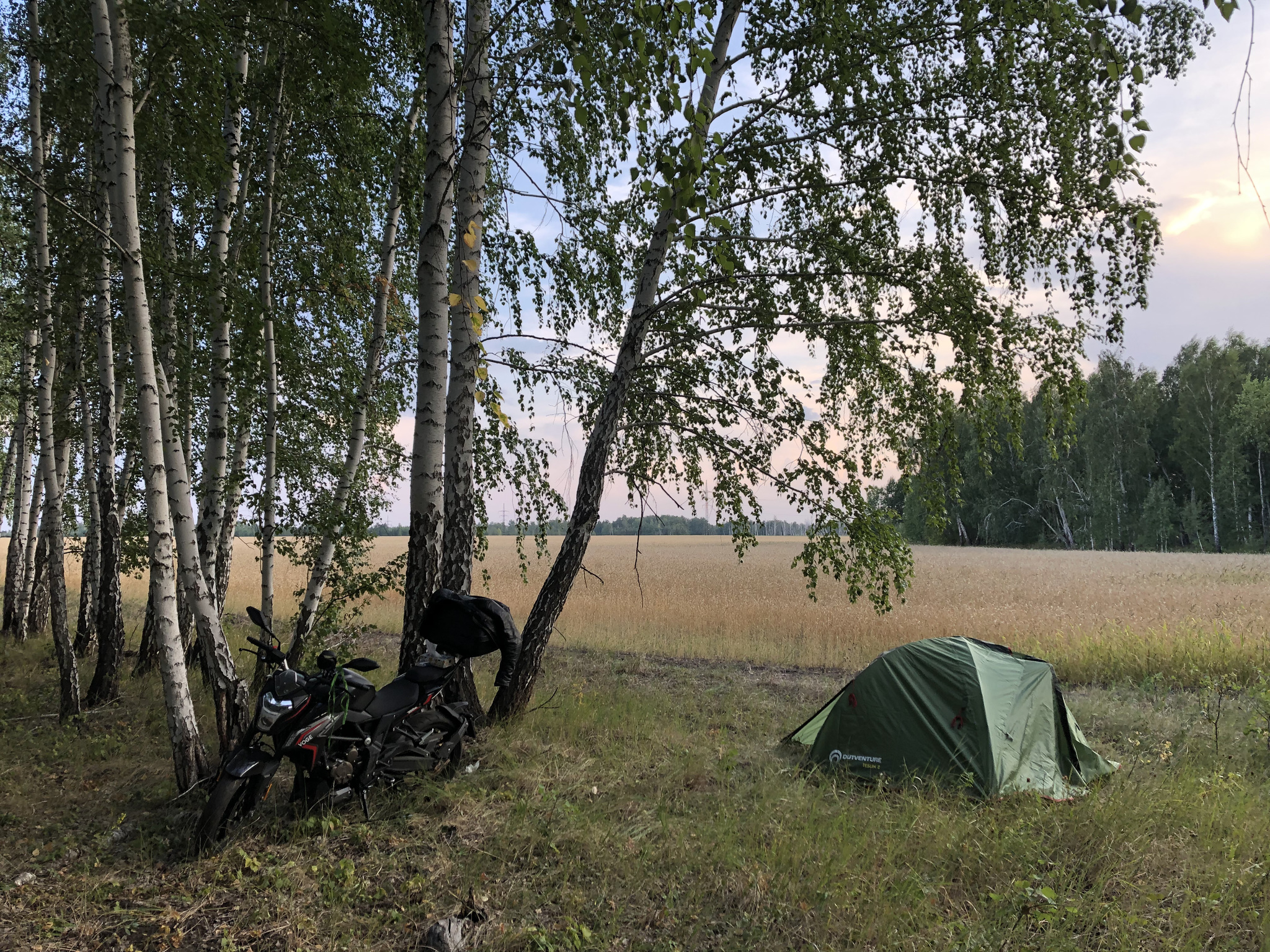 Moscow - Vladivostok. - My, Motorcycle travel, Moto, Russia, Travels, Dalnyak, Longpost