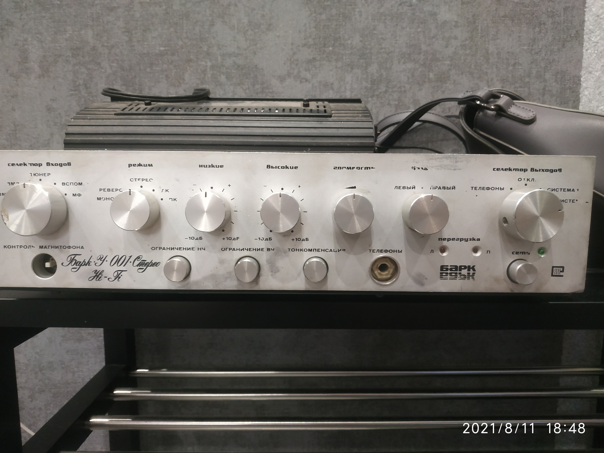 Bark U-001 Stereo. - My, Sound amplifier, Brig, Bark, Repair of equipment, Electronics repair, Made in USSR, Longpost, Ryazan