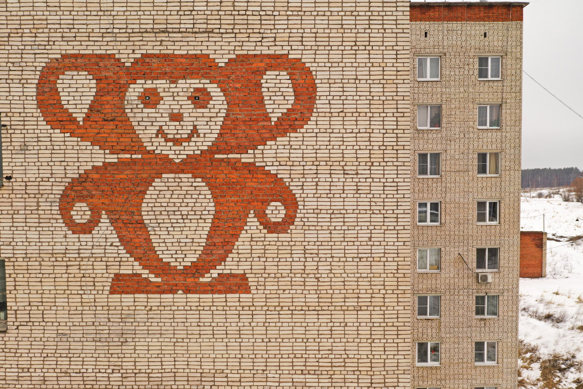 Wall cheburator - Cheburashka, Wall, Mosaic, Bricks, Jock, Fuck aesthetics