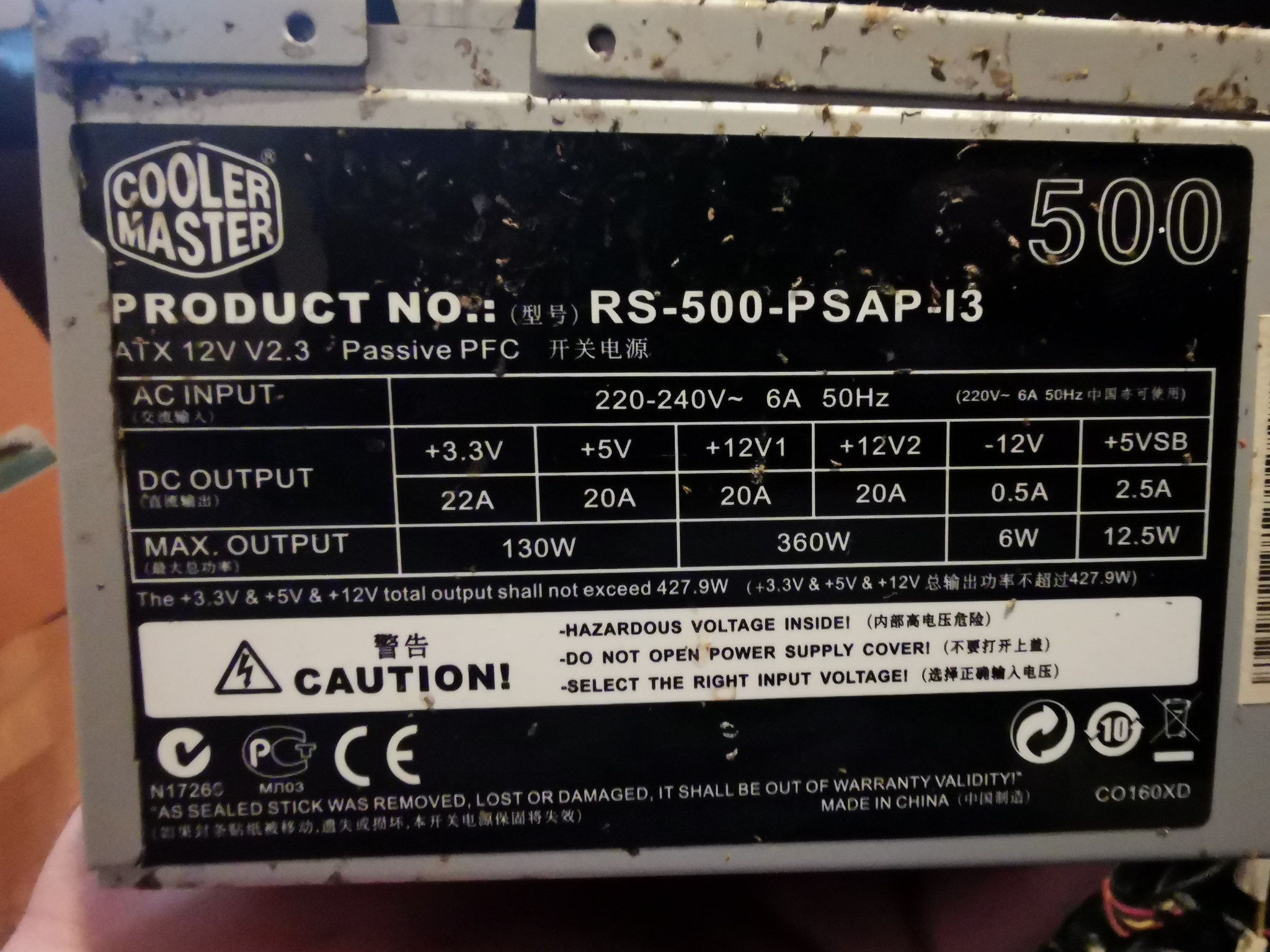 Help with choosing a power supply - Computer Repair, Power Supply, Computer assistance, Text