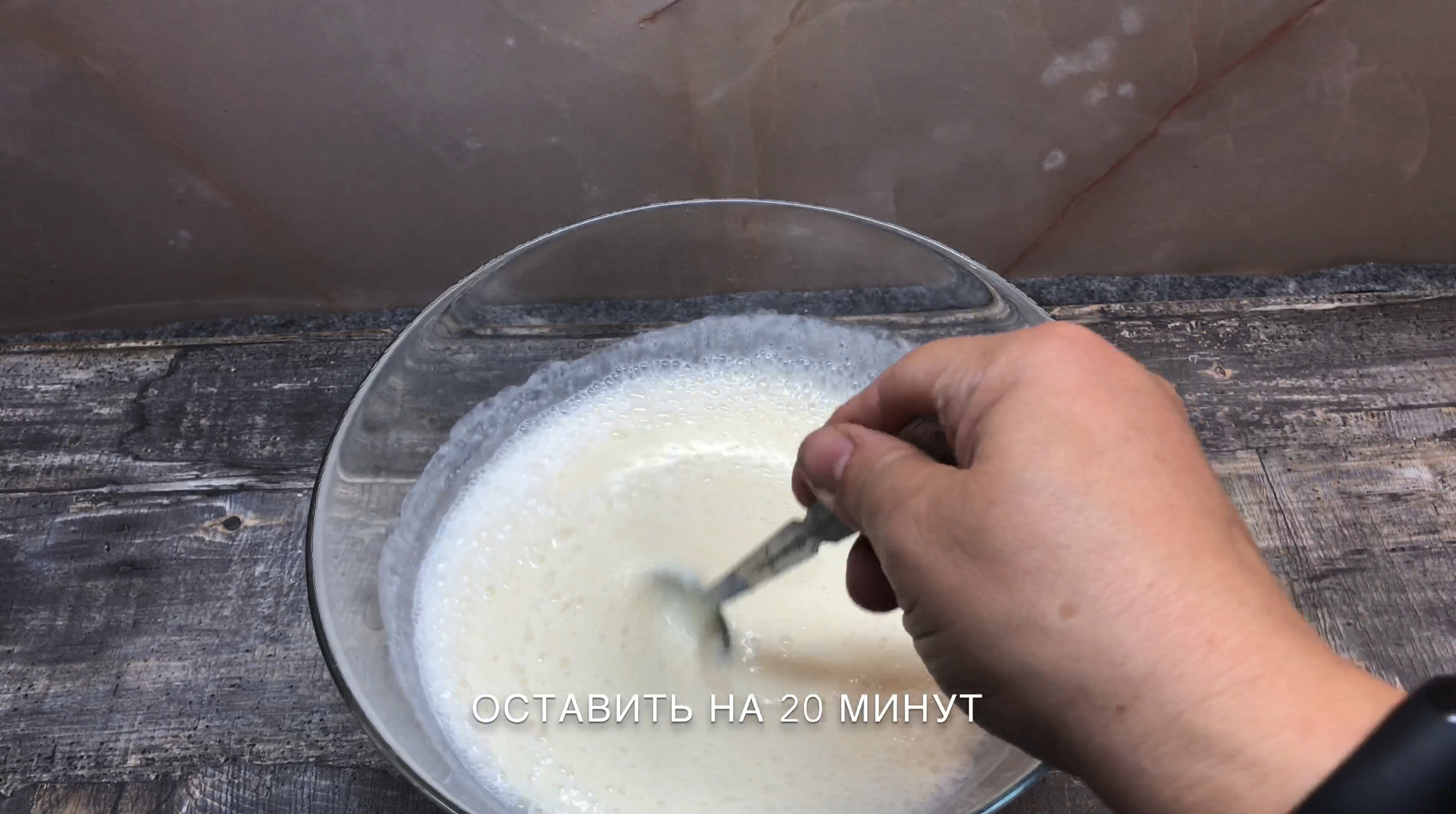 Десерт из манной крупы с шоколадом