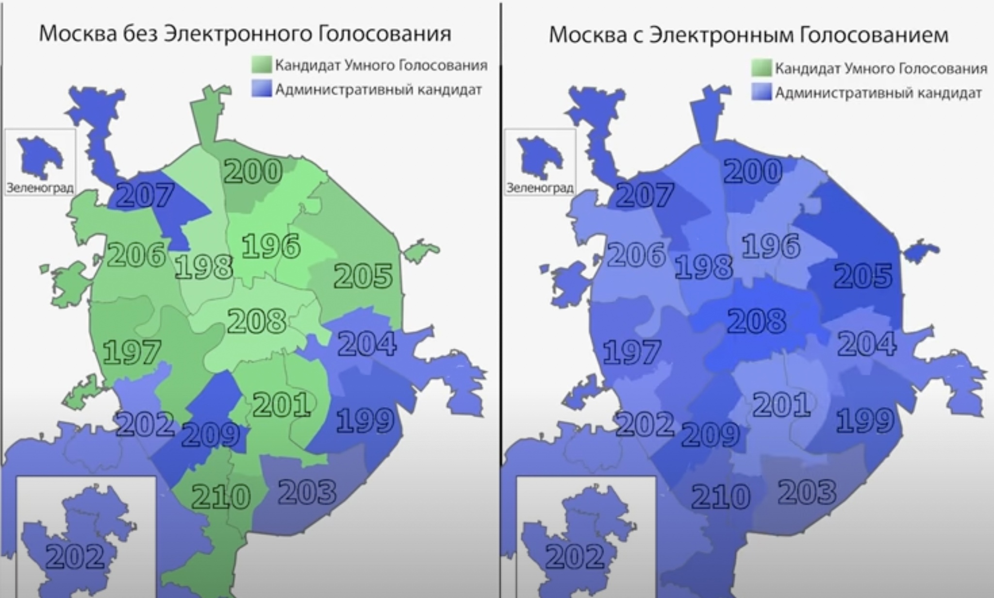 How an entire country's voice was stolen and what methods were used - Politics, Alexey Navalny, United Russia, Elections, Negative, Longpost