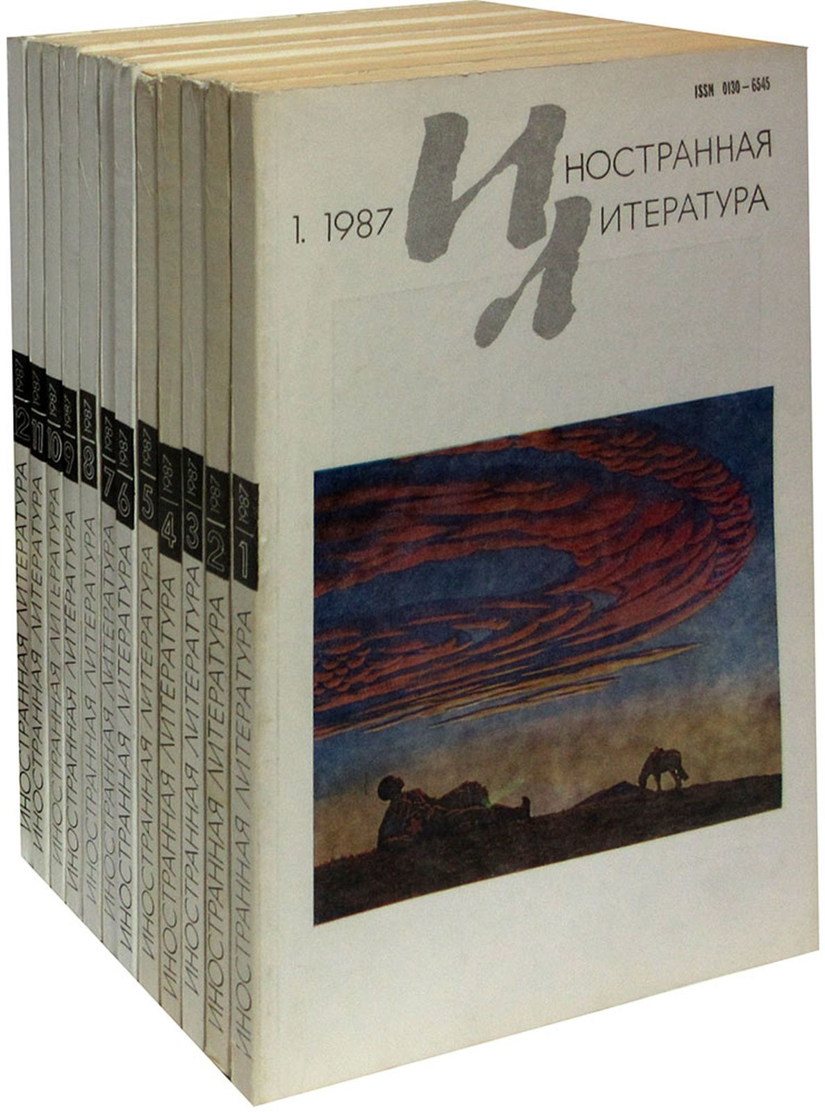 Советская периодика, которой я зачитывался в детстве. Журналы | Пикабу