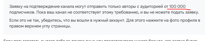 А ваш Пикабу и там, и тут передают... - Пикабу, YouTube, Лига детективов, Длиннопост