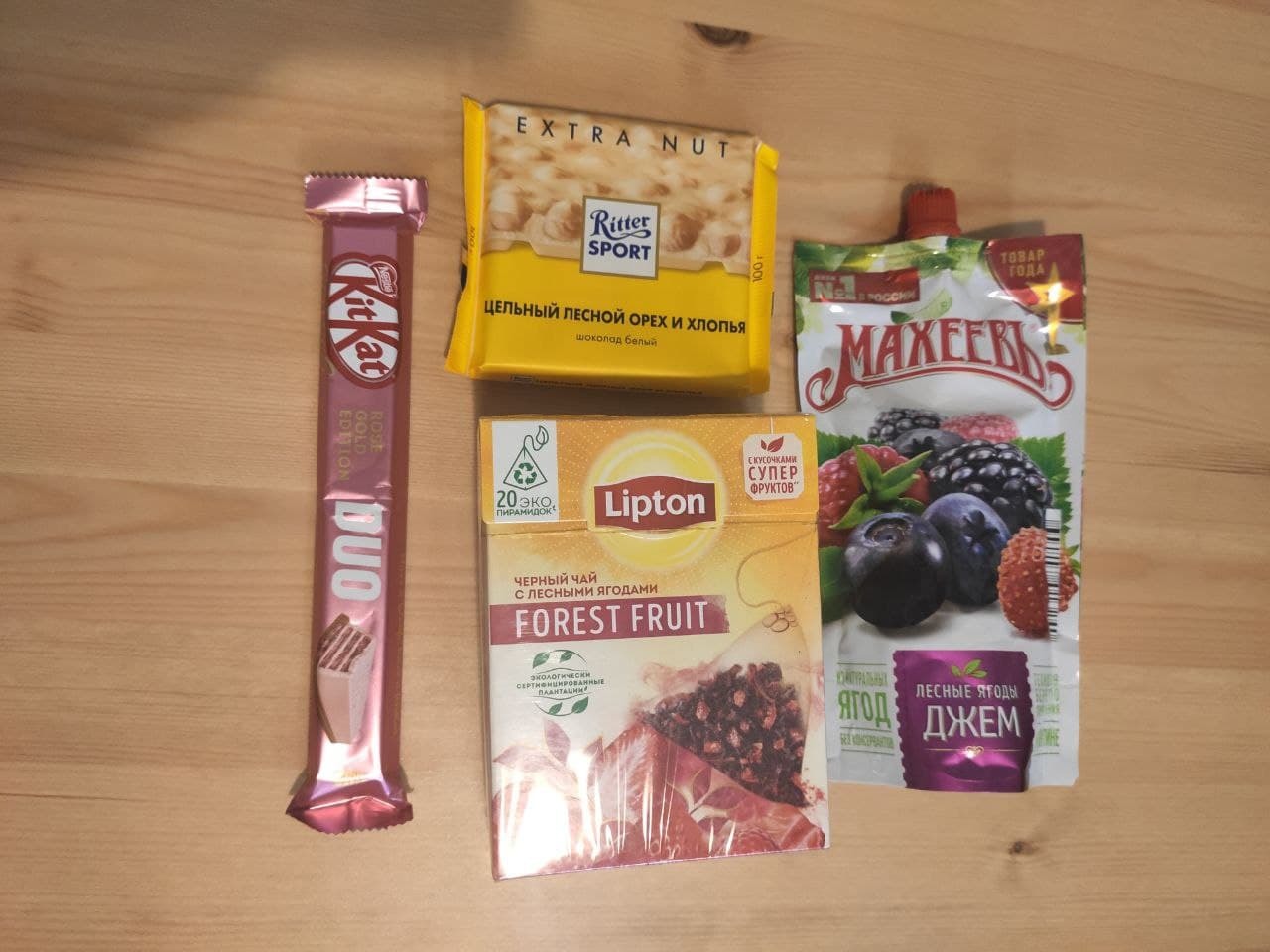 Gastro exchange: parcel from Astrakhan - My, Gift exchange report, Secret Santa, Gift exchange, Longpost