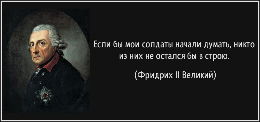 Сослагательное наклонение в английском языке - Моё, Английский язык, Сослагательное наклонение, Репетитор, Длиннопост