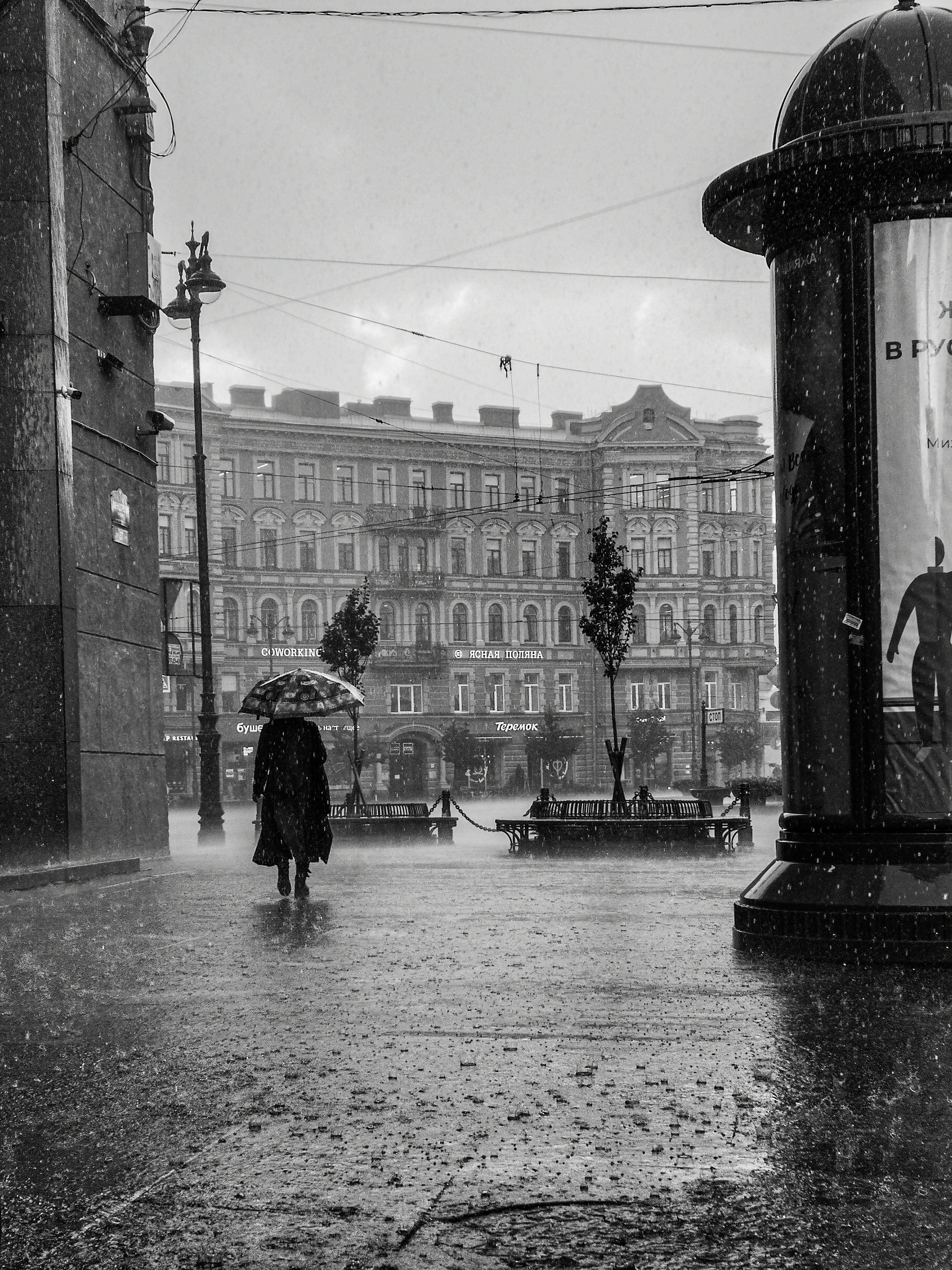 Санкт-Петербург - Моё, Санкт-Петербург, Мобильная фотография, Фото на тапок, Длиннопост