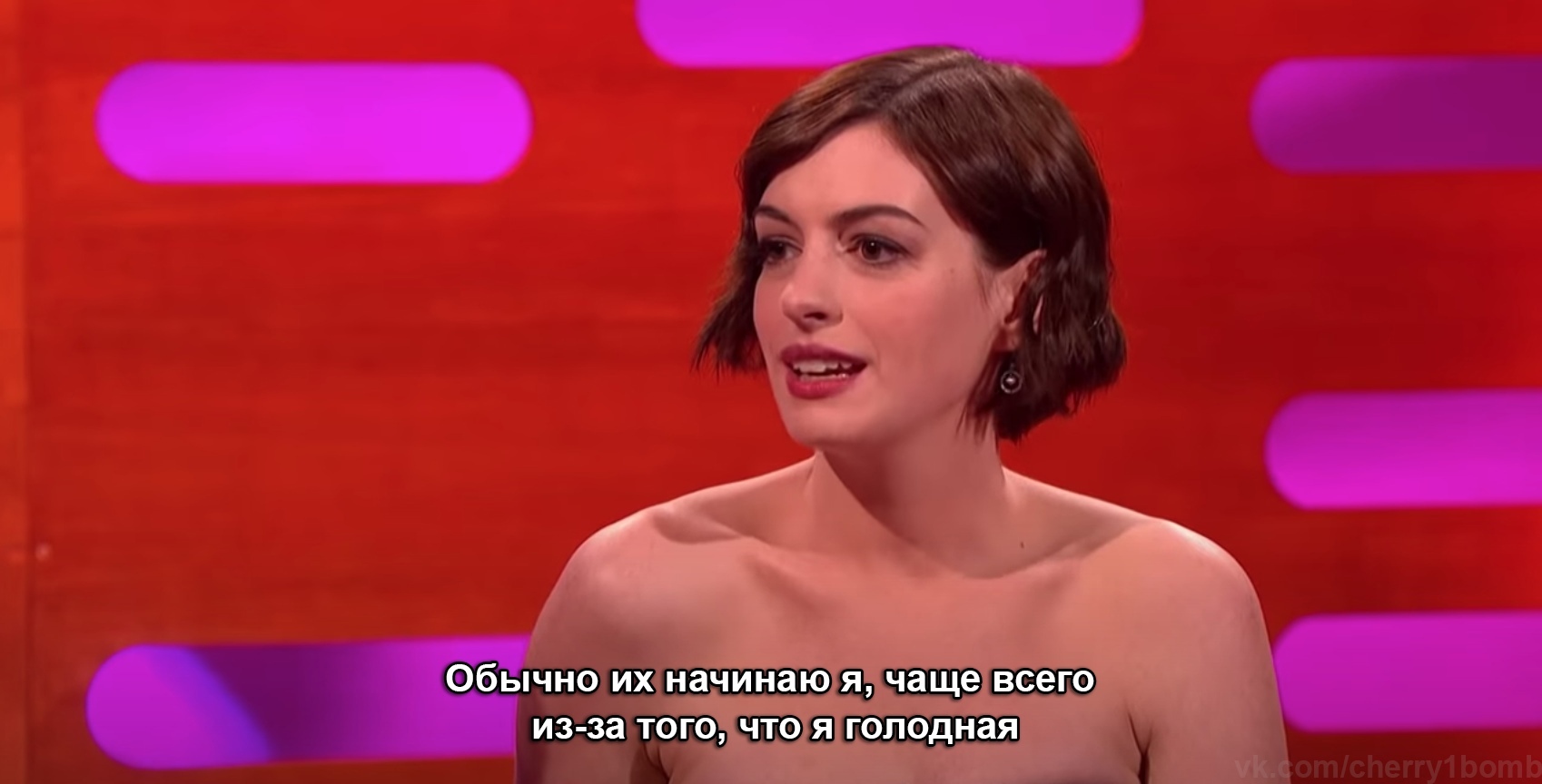 Anne Hathaway and a good reason to fight - Ann Hataway, Actors and actresses, Celebrities, Storyboard, The Graham Norton Show, Argument, Men, Men and women, , Interview, Sunset, Diet, From the network, Longpost