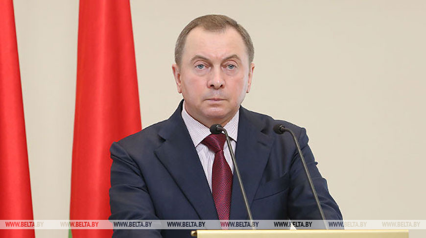 The Ministry of Foreign Affairs of the Republic of Belarus at the UN Summit said that sanctions against Belaruskali undermine global food security - Republic of Belarus, Politics, UN, Meade