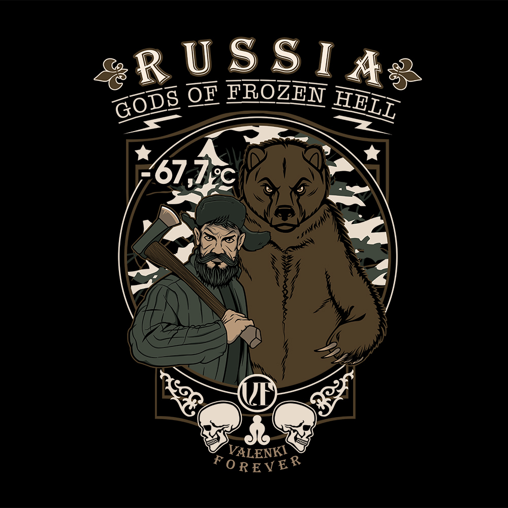 gods of frozen hell - My, Copyright, Digital drawing, Russia, Verkhoyansk, The Bears