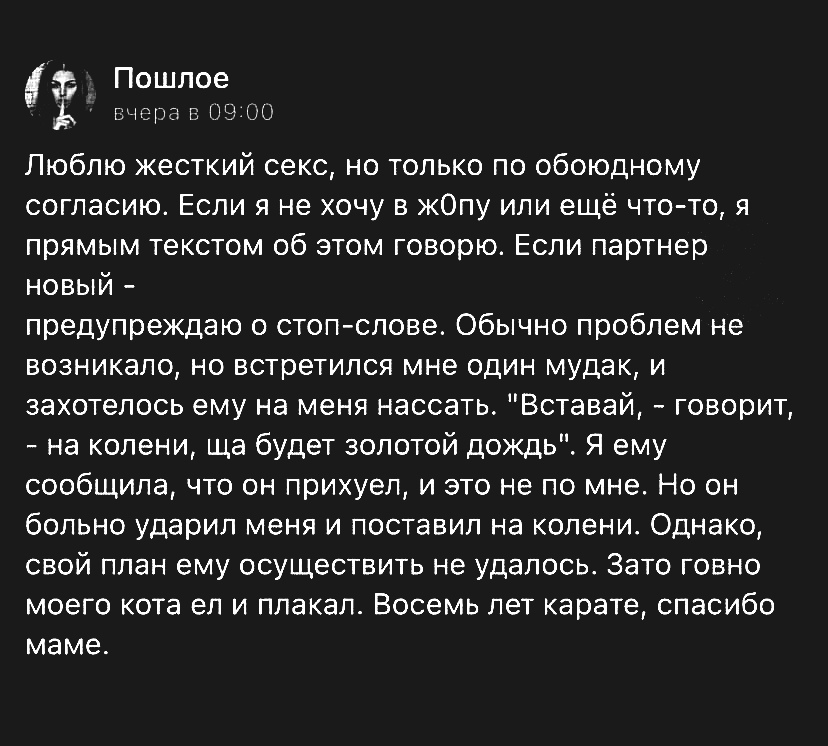 Полная телепрограмма за 22 Августа года