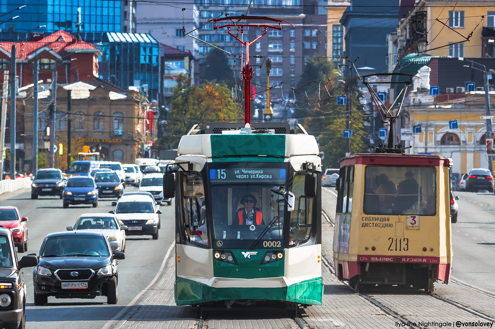 New trams in Chelyabinsk - My, Ukvz, Chelyabinsk, Tram, Longpost