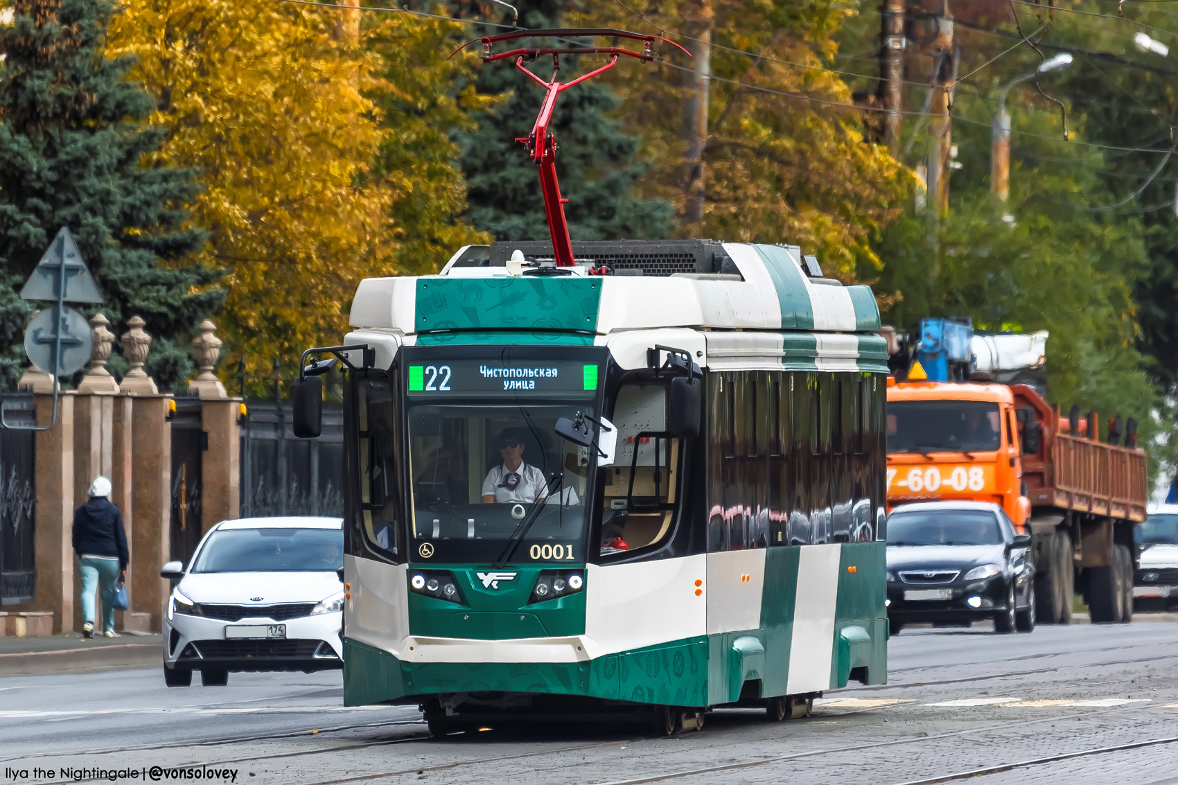 New trams in Chelyabinsk - My, Ukvz, Chelyabinsk, Tram, Longpost