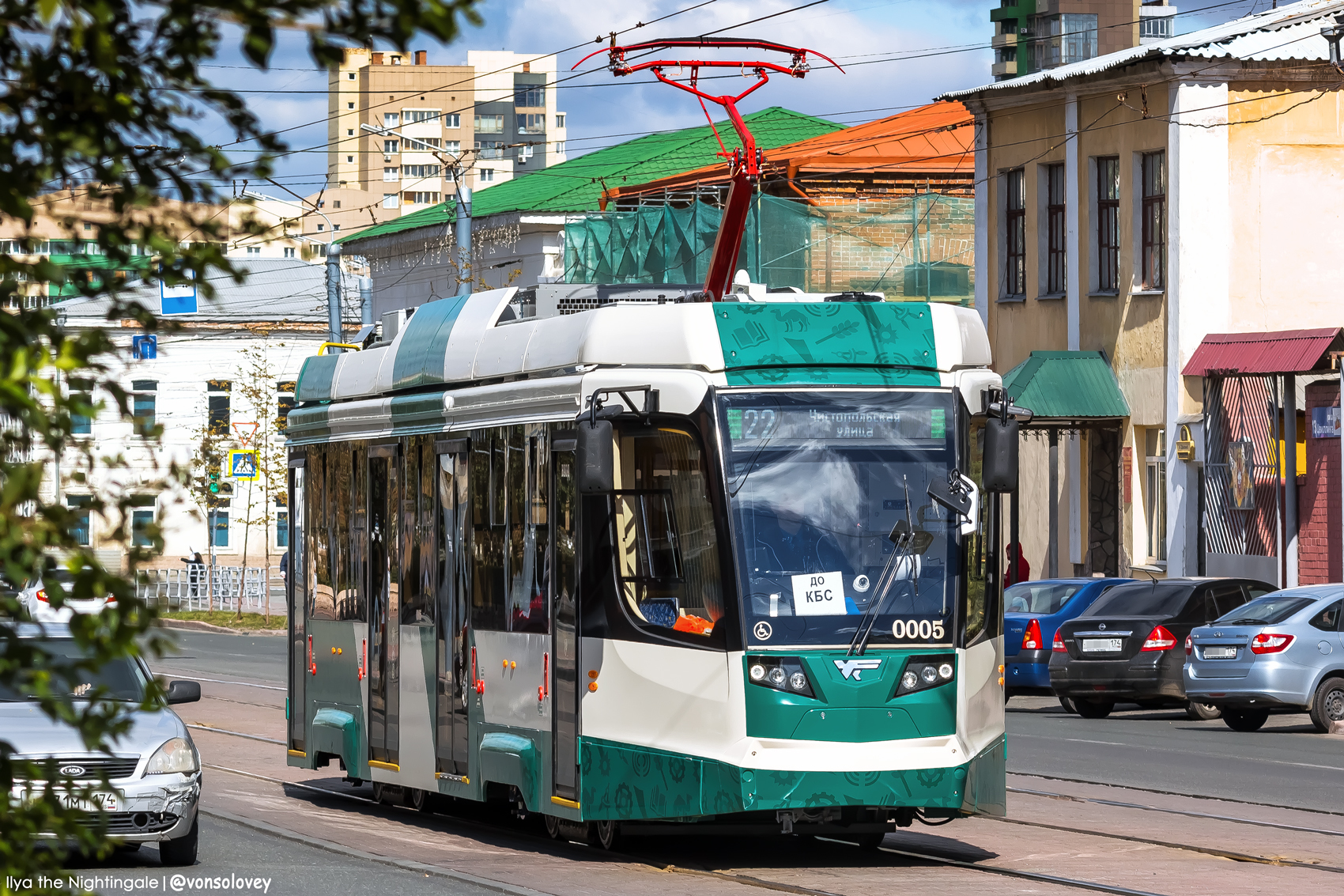 New trams in Chelyabinsk - My, Ukvz, Chelyabinsk, Tram, Longpost