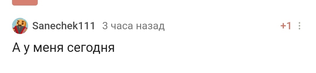 С днем рождения! - Моё, Поздравление, Празднование, Лига Дня Рождения, Доброта, Радость, Позитив, Длиннопост