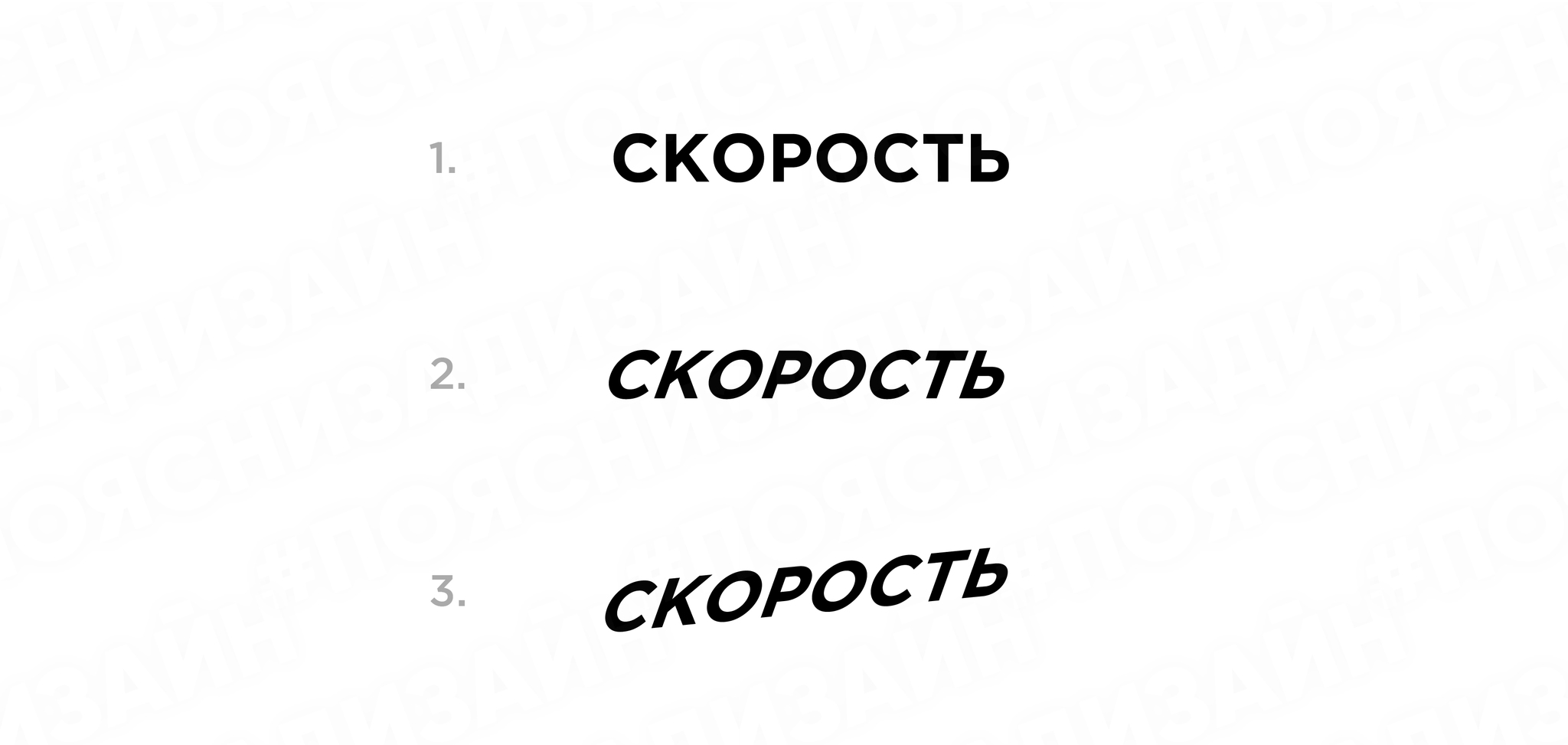 We explain the design to the customer #1 - My, Design, Graphic design, Just about complicated, Impressions, Image, Emotions, Customers, Explanation, Longpost