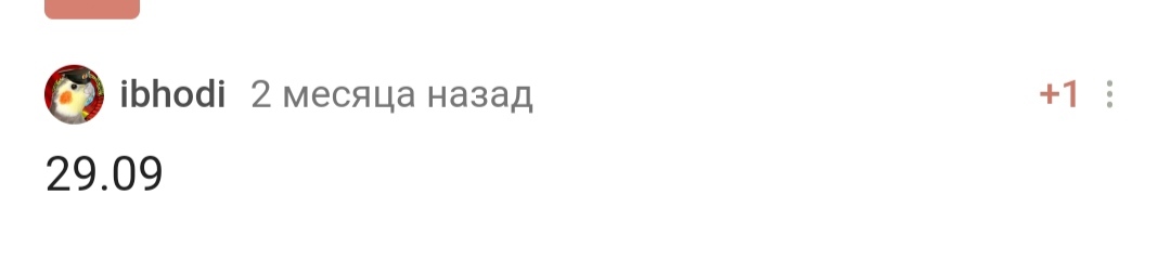 С днем рождения! - Моё, Поздравление, Празднование, Лига Дня Рождения, Доброта, Радость, Позитив, Длиннопост