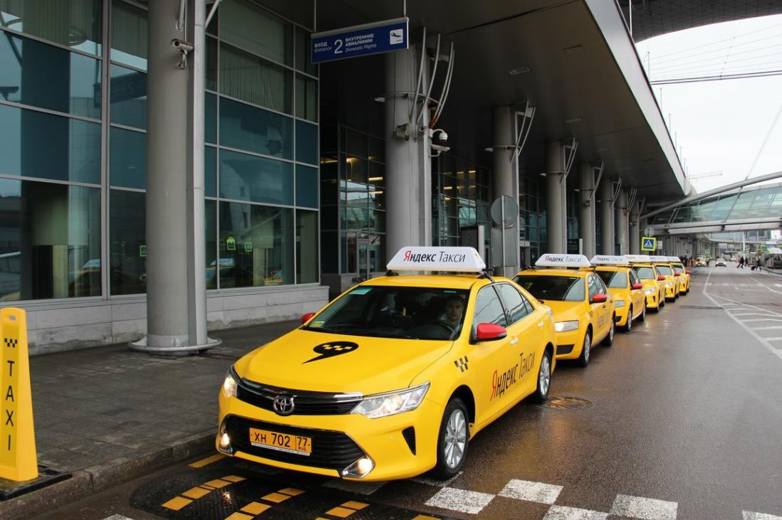 BUSINESS WARS #18 How taxi drivers at the airport came up with a scheme to get rid of competitors - My, Taxi, The airport, Taxi driver