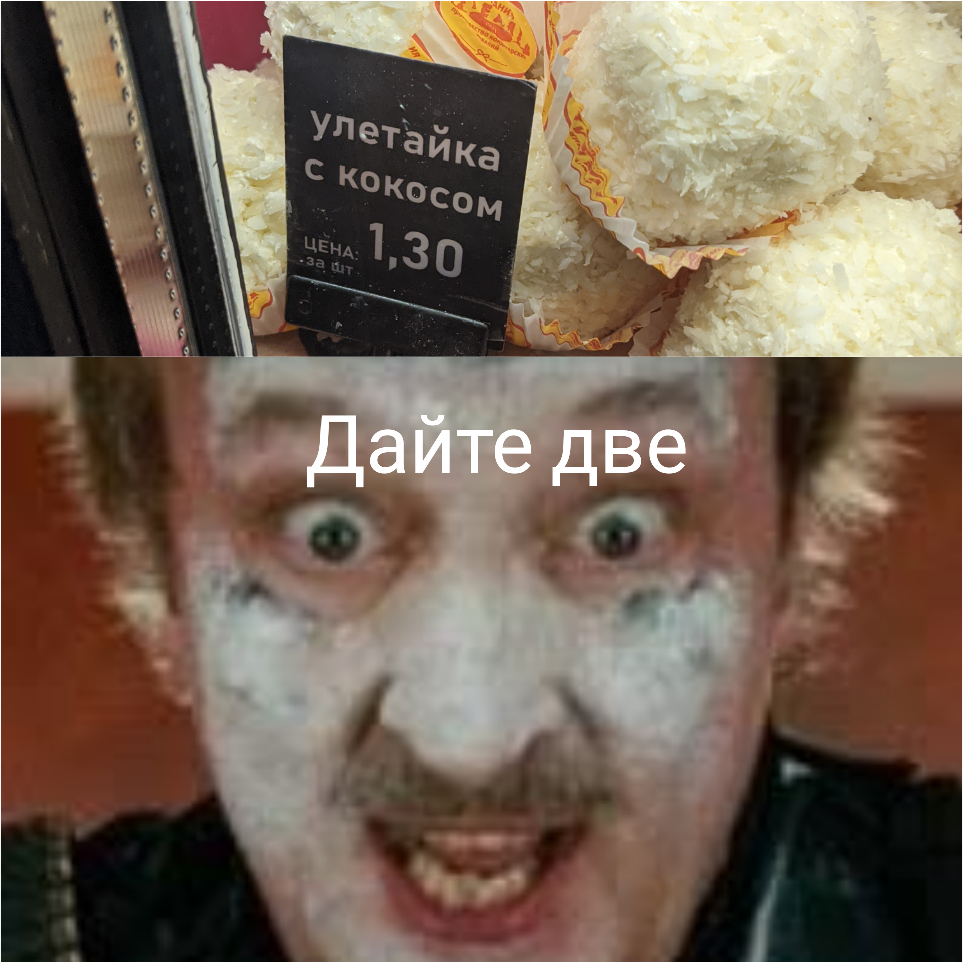 Комиссар жибер по машинам