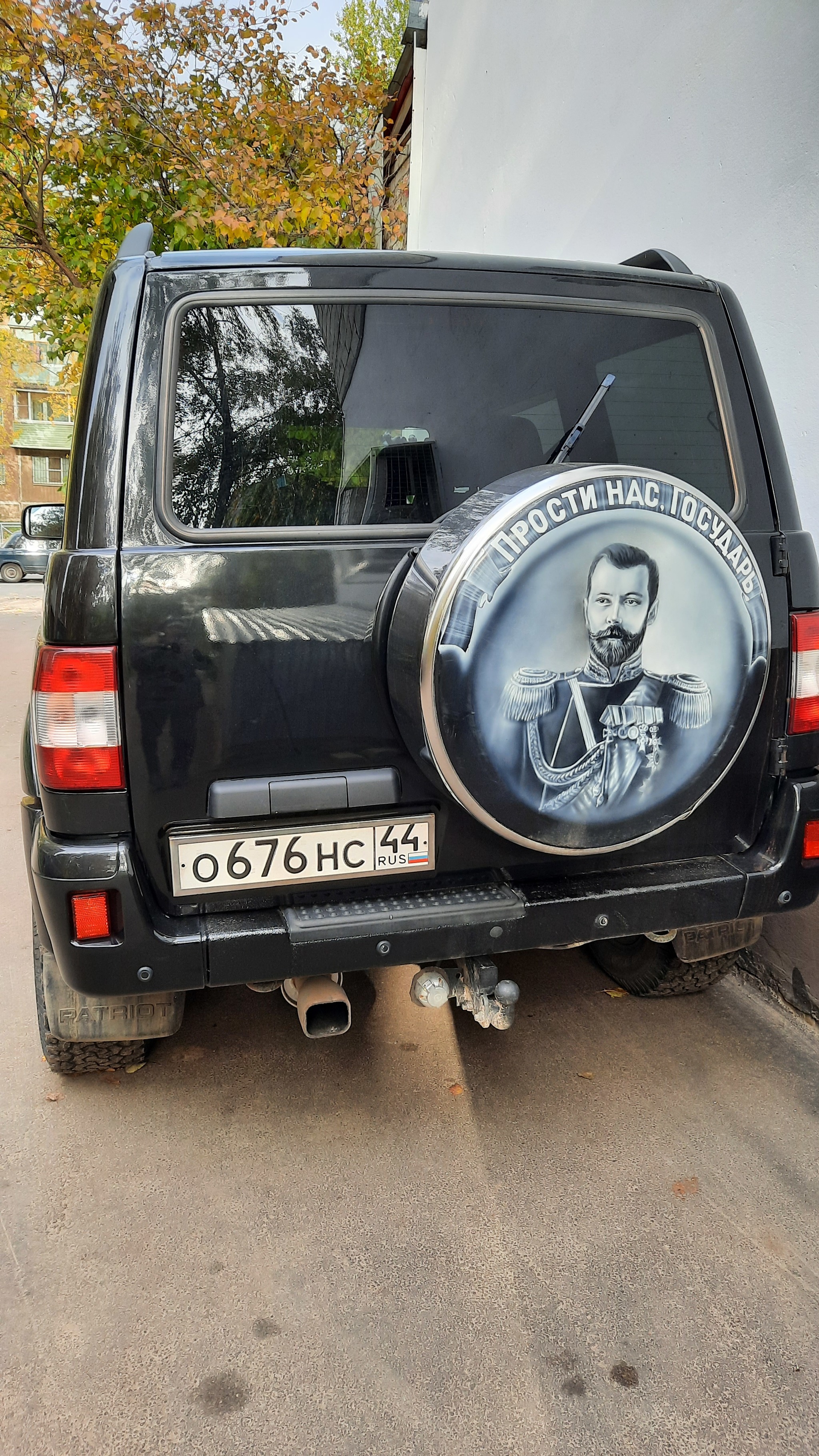 Repent like us, repent more than us!!! - My, Nicholas II, Strange humor, Auto