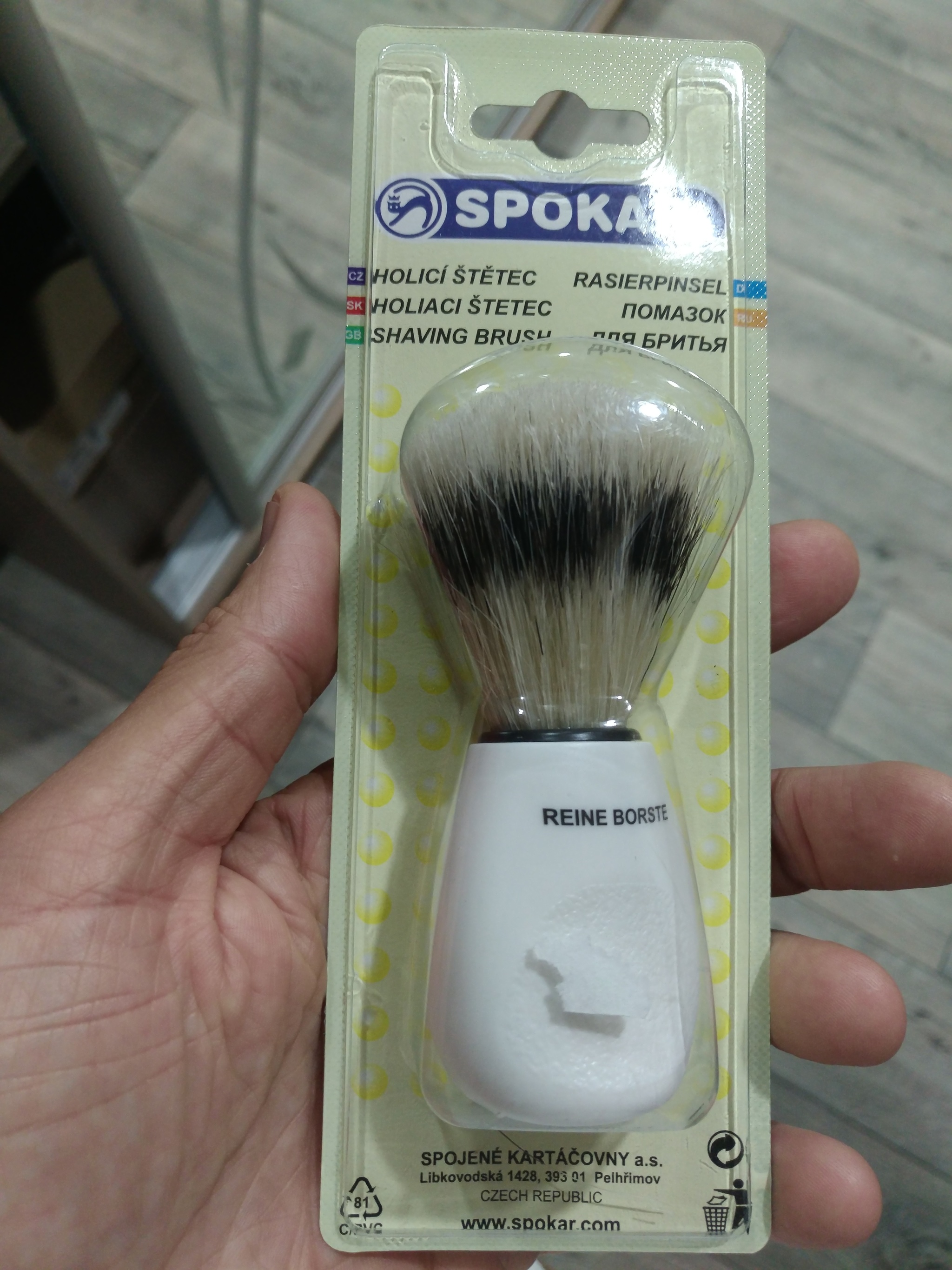 Spokar brush - My, Vkb, Anointing, Longpost