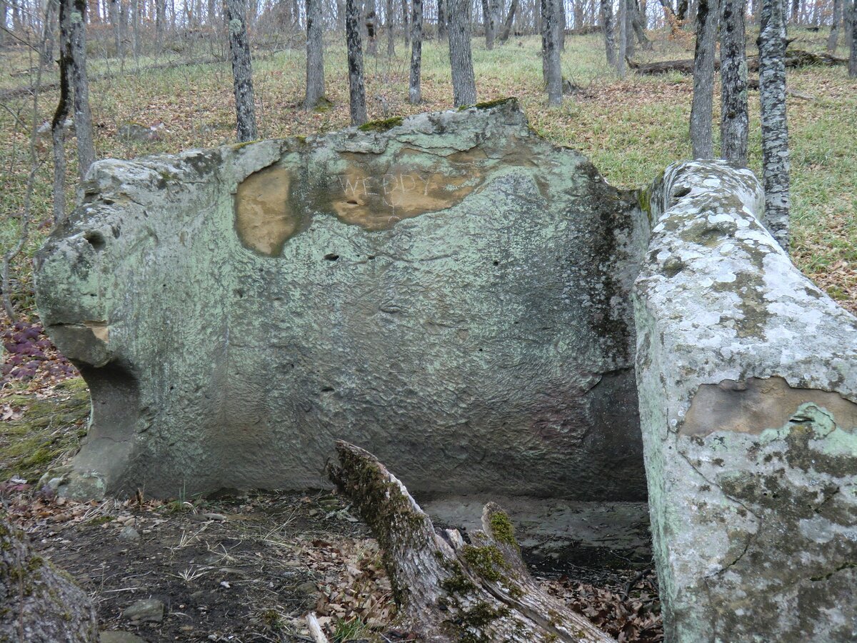 Unfinished Dolmen - My, Dolmens, Mystical places, Краснодарский Край, Nature, Interesting places, Hike, Video, Longpost, The photo