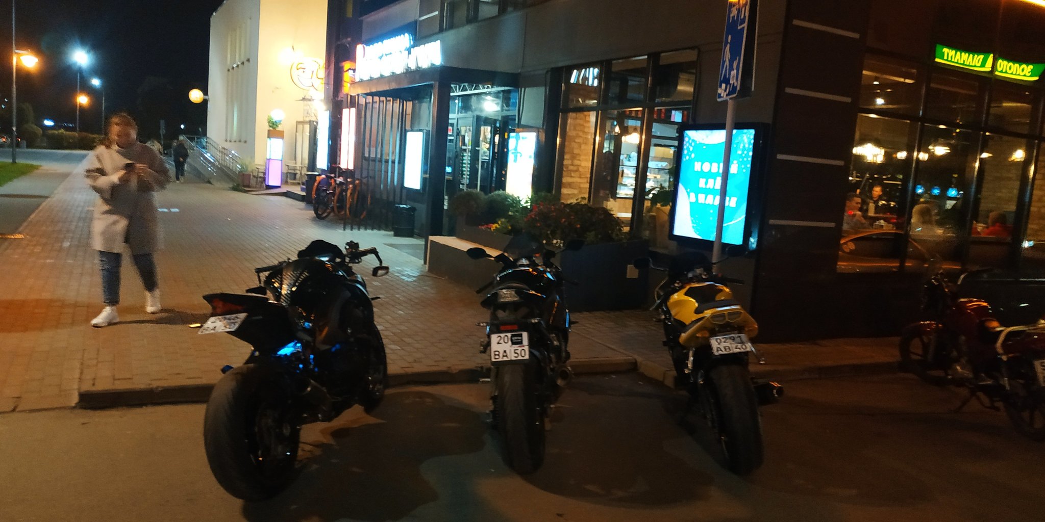 Don't care about everyone - My, Autoham, Moto, Motorcyclists, Violation of traffic rules, Mat