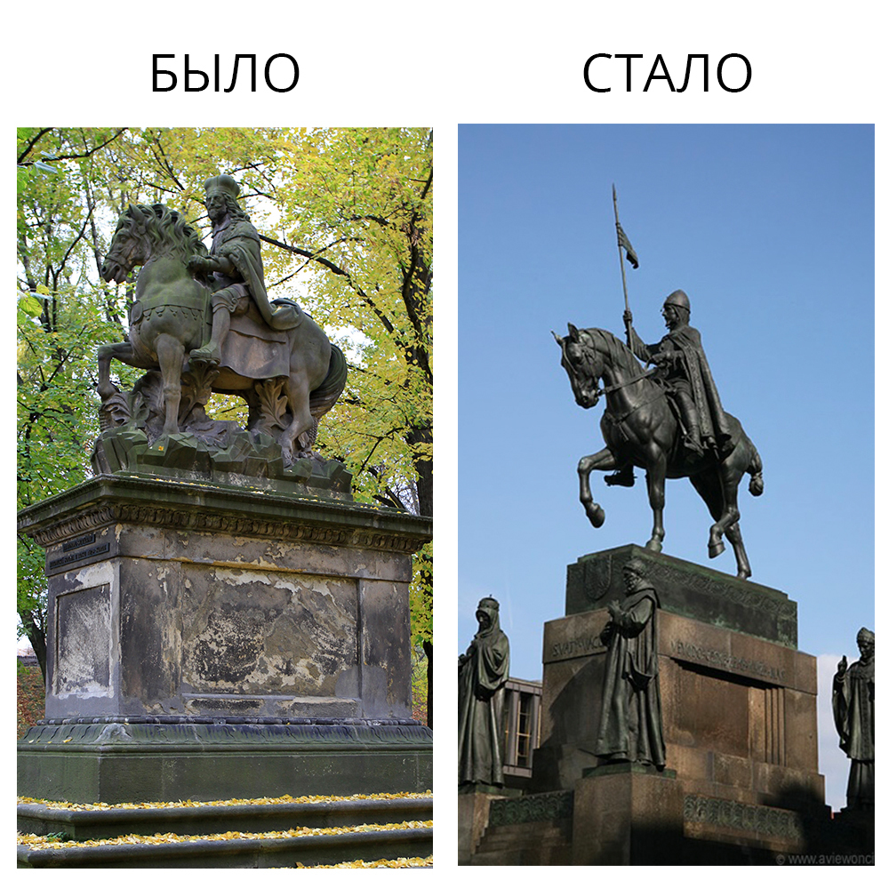 Saint Wenceslas on an inverted horse - My, Czech, Prague, Holidays, , Sculpture, Monument, Longpost, Wenceslas Square