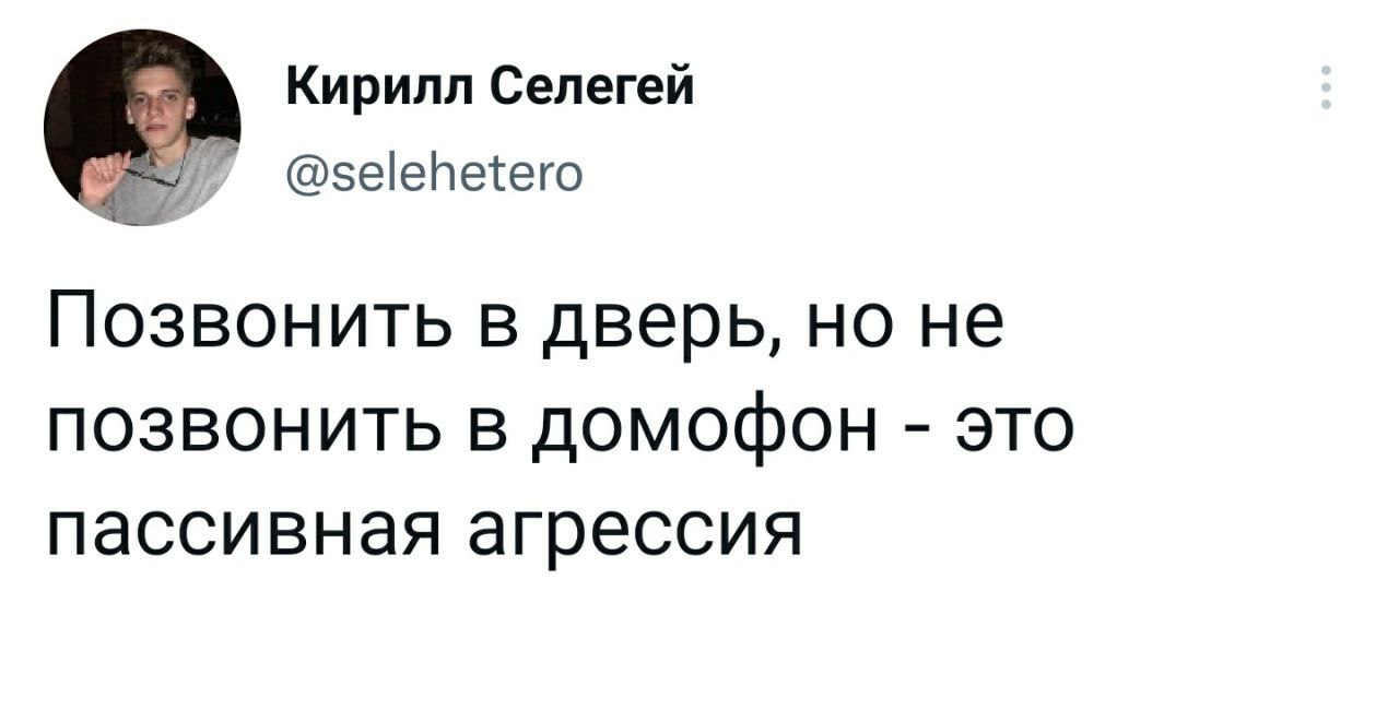 Это уж слишком | Пикабу