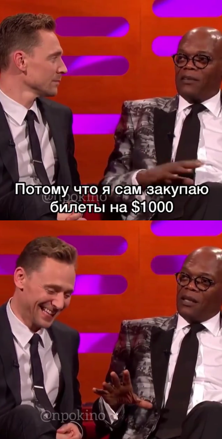 Samuel L. Jackson and the right reaction to films - Samuel L Jackson, Actors and actresses, Celebrities, Storyboard, The Graham Norton Show, Tom Hiddleston, Movies, Cinema, , Reaction, Humor, From the network, Longpost, John Malkovich