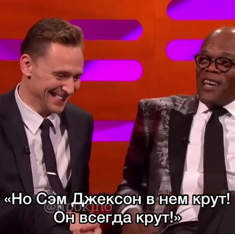 Samuel L. Jackson and the right reaction to films - Samuel L Jackson, Actors and actresses, Celebrities, Storyboard, The Graham Norton Show, Tom Hiddleston, Movies, Cinema, , Reaction, Humor, From the network, Longpost, John Malkovich