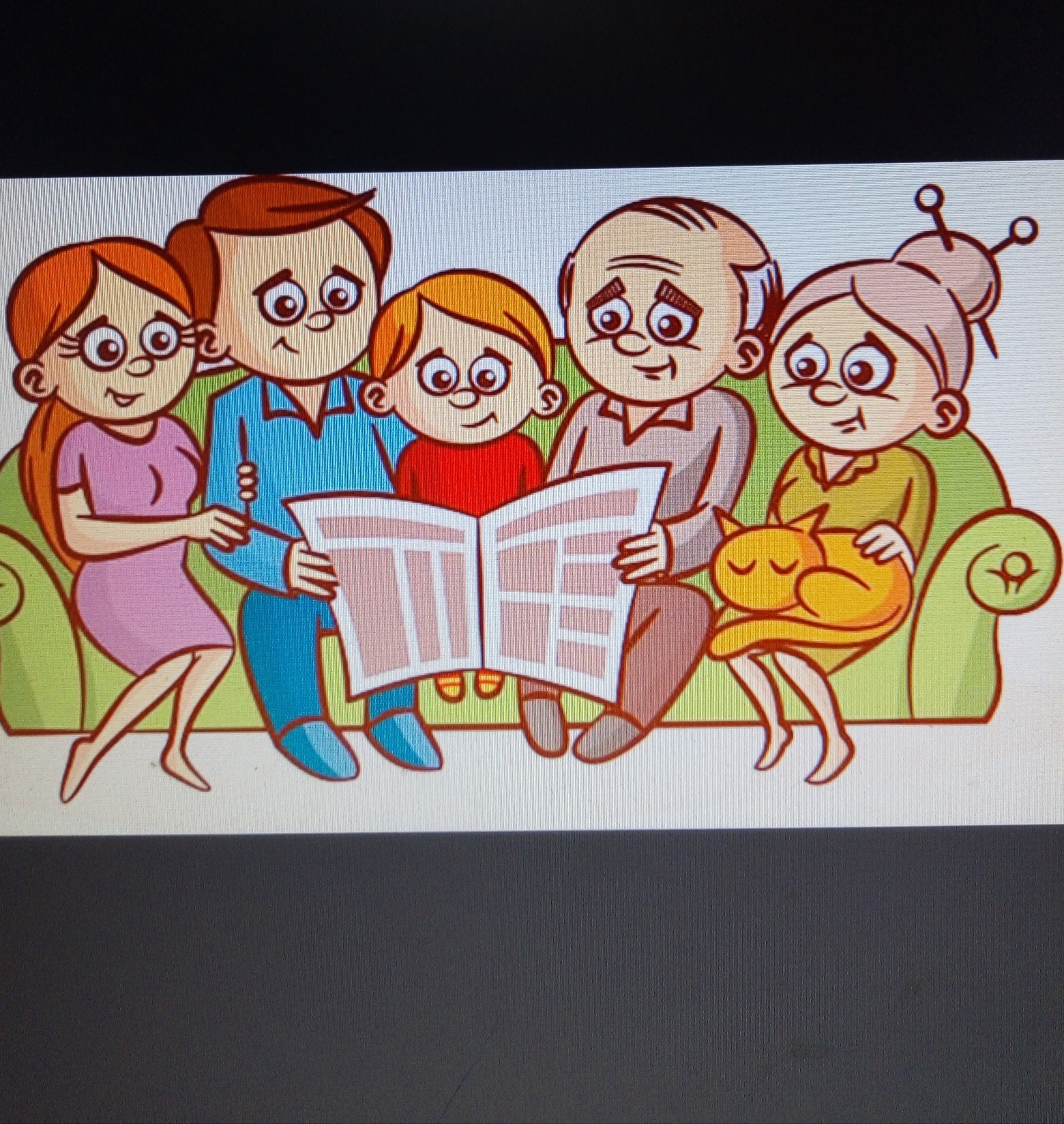 Будь моей семьей читать. Педагогика иллюстрация. Поделка читаем всей семьей. Семья пикабу. Фотозона читаем всей семьей.