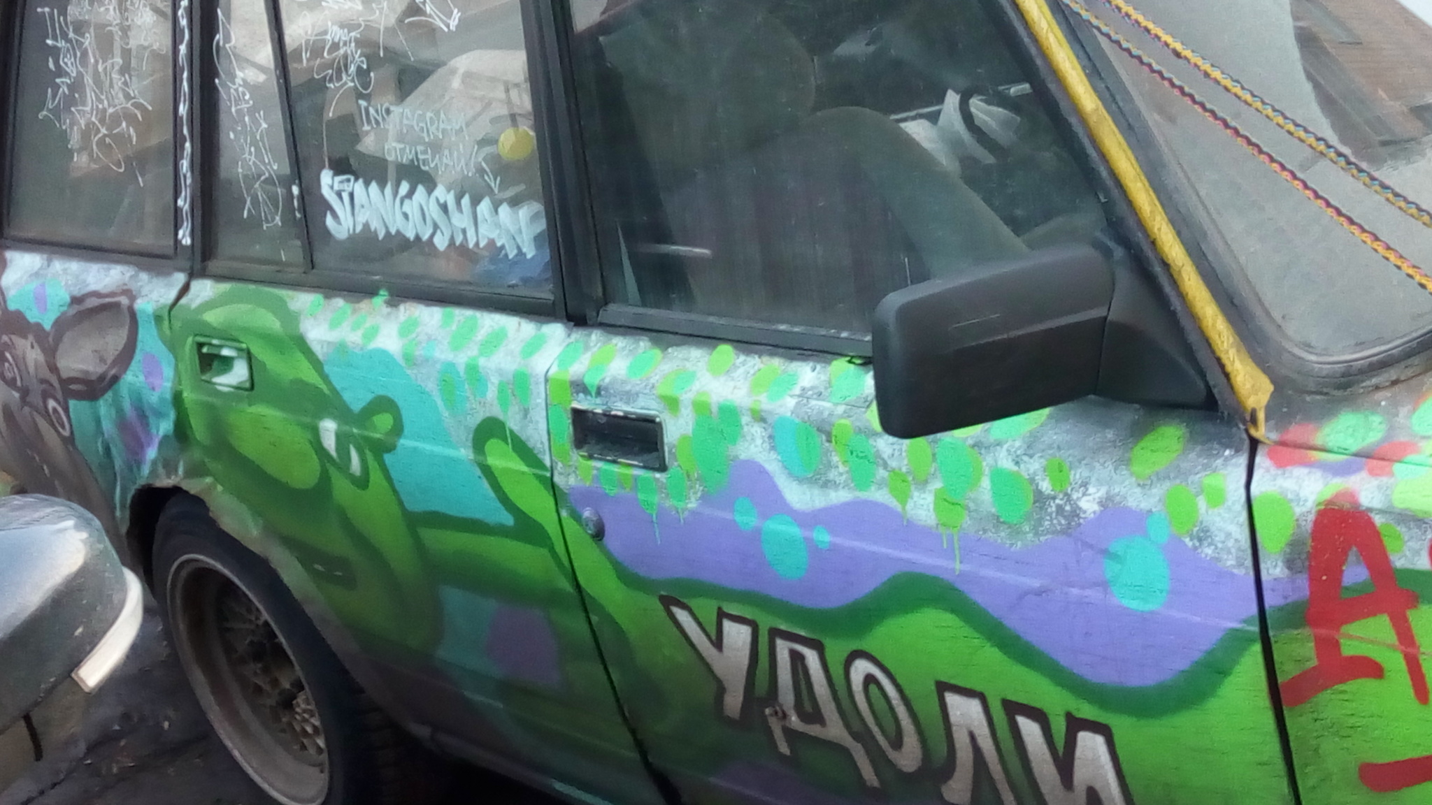 shrecomobile - Car, Humor, Shrek, Moscow, Memes