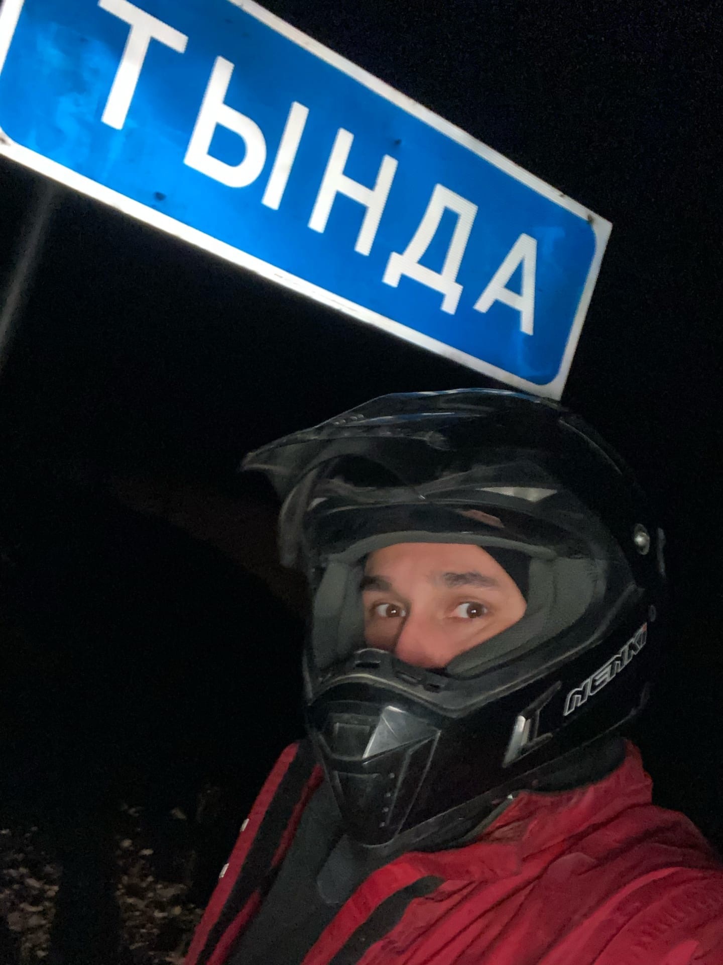 From Moscow to Magadan on a motorcycle Stels flame 200. Part 5. Mogocha - Yakutsk - My, Motomoscow, going to Magadan, Motorcycle travel, Solo travel, Mat, Video, Longpost