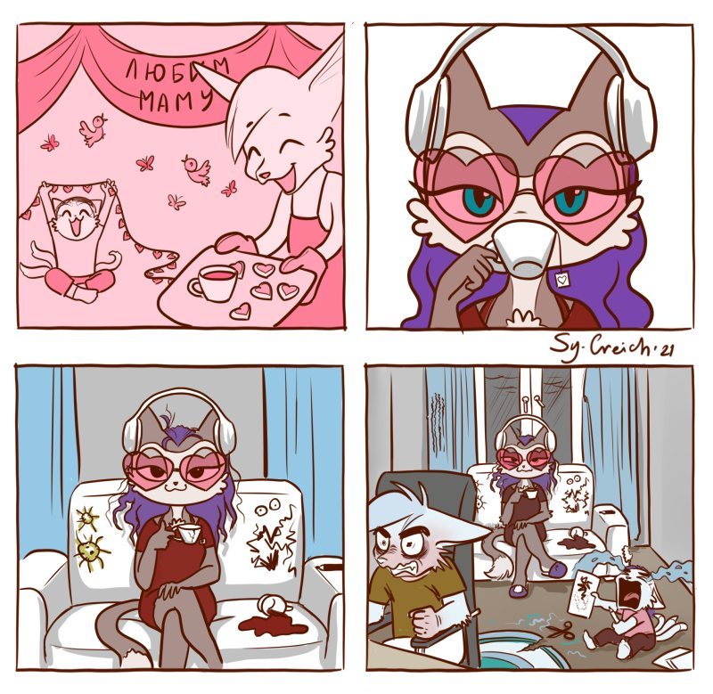 Pink glasses of motherhood - My, Furry, Furry comics, Motherhood, Pink glasses, Comics