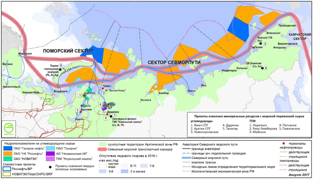 Карта освоения Северного морского пути. Северный морской путь 2020.