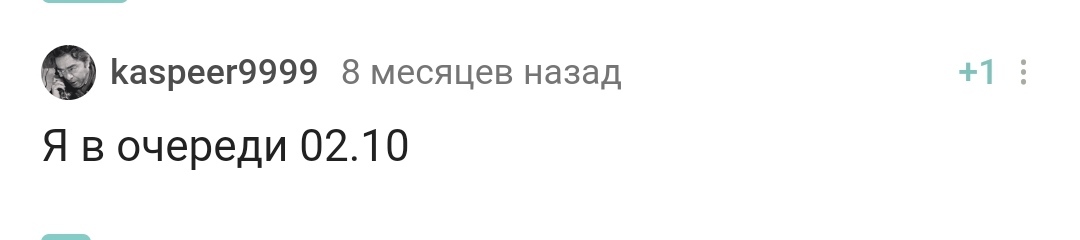 С днём рождения! - Моё, Лига Дня Рождения, Поздравление, Доброта, Праздники, Длиннопост