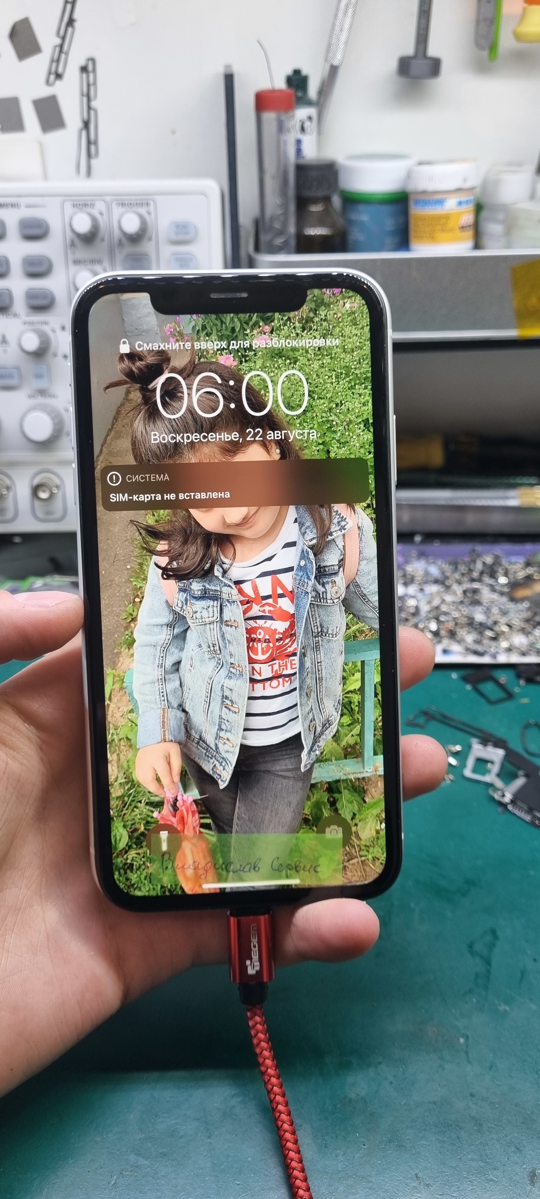 Немножко упал. Iphone XR | Пикабу
