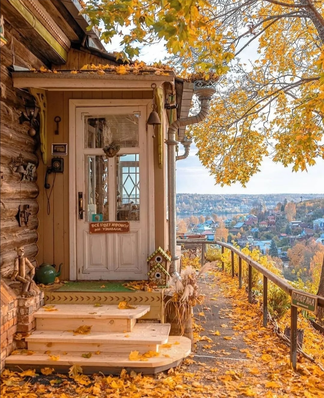 Autumn - Autumn, Leaves, House, The photo