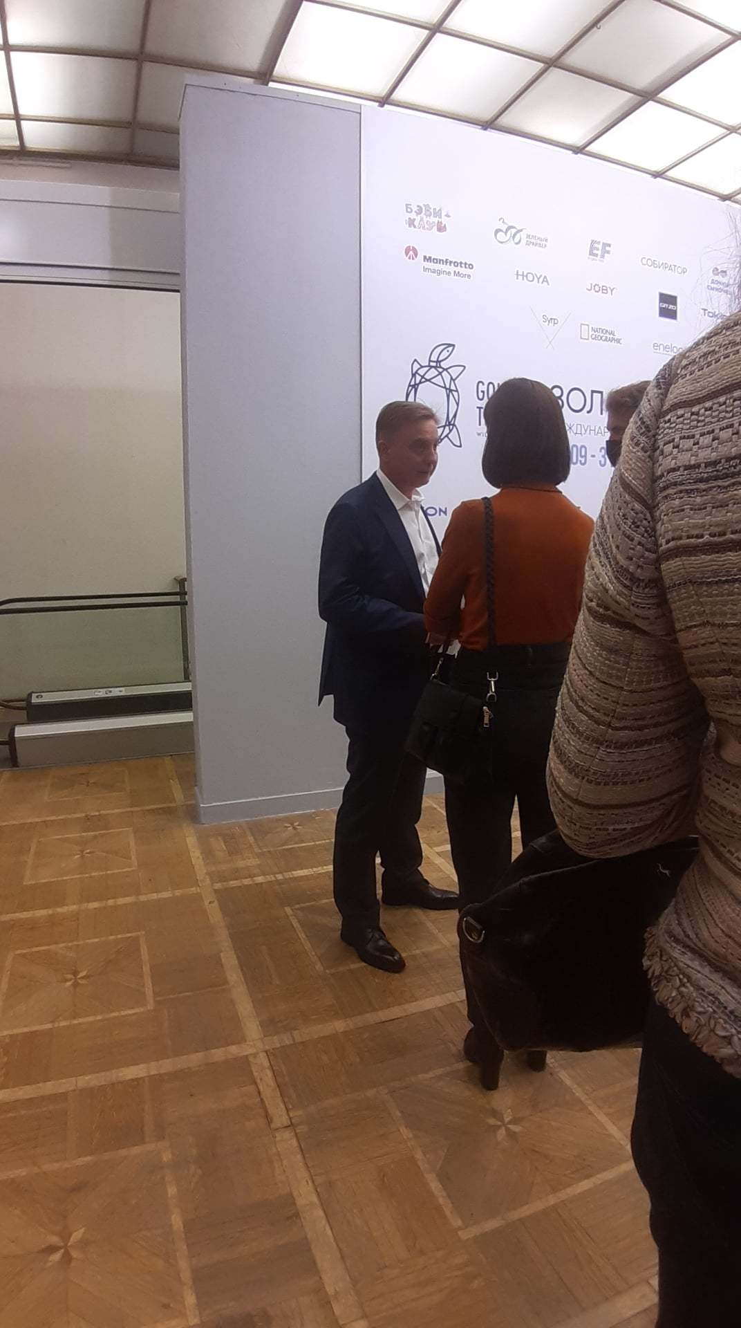 On the margins of the White Book, Moscow's chief ecologist Anton Kulbachevsky spoke about the prospects for the White Book and the Golden Turtle - Post #3208687, White Paper, Nature, Ecology, Tretyakov Gallery, Longpost