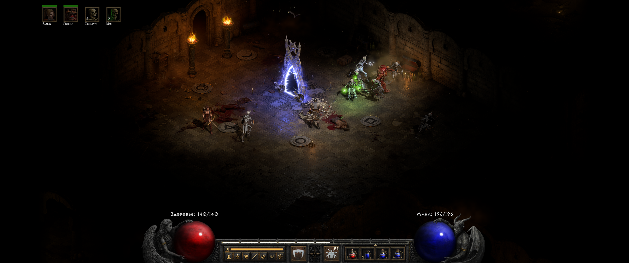 Diablo 2 then and now - My, Diablo ii, Diablo II: Resurrected, Screenshot, Graphics, Games, Longpost