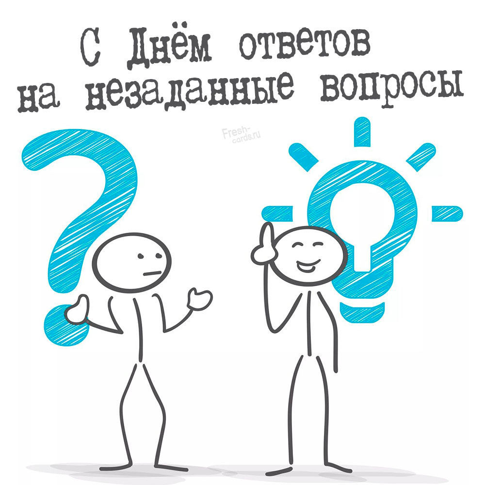 https://cs12.pikabu.ru/post_img/big/2021/10/04/5/1633329563145789533.jpg