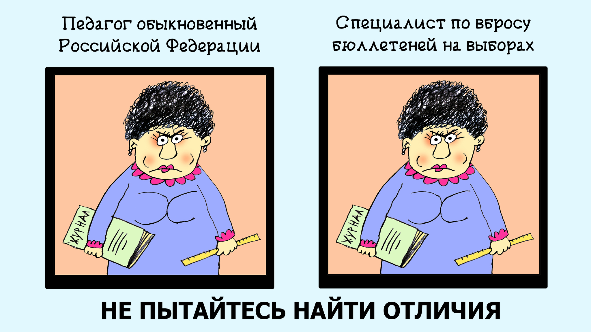 Близнецы | Пикабу