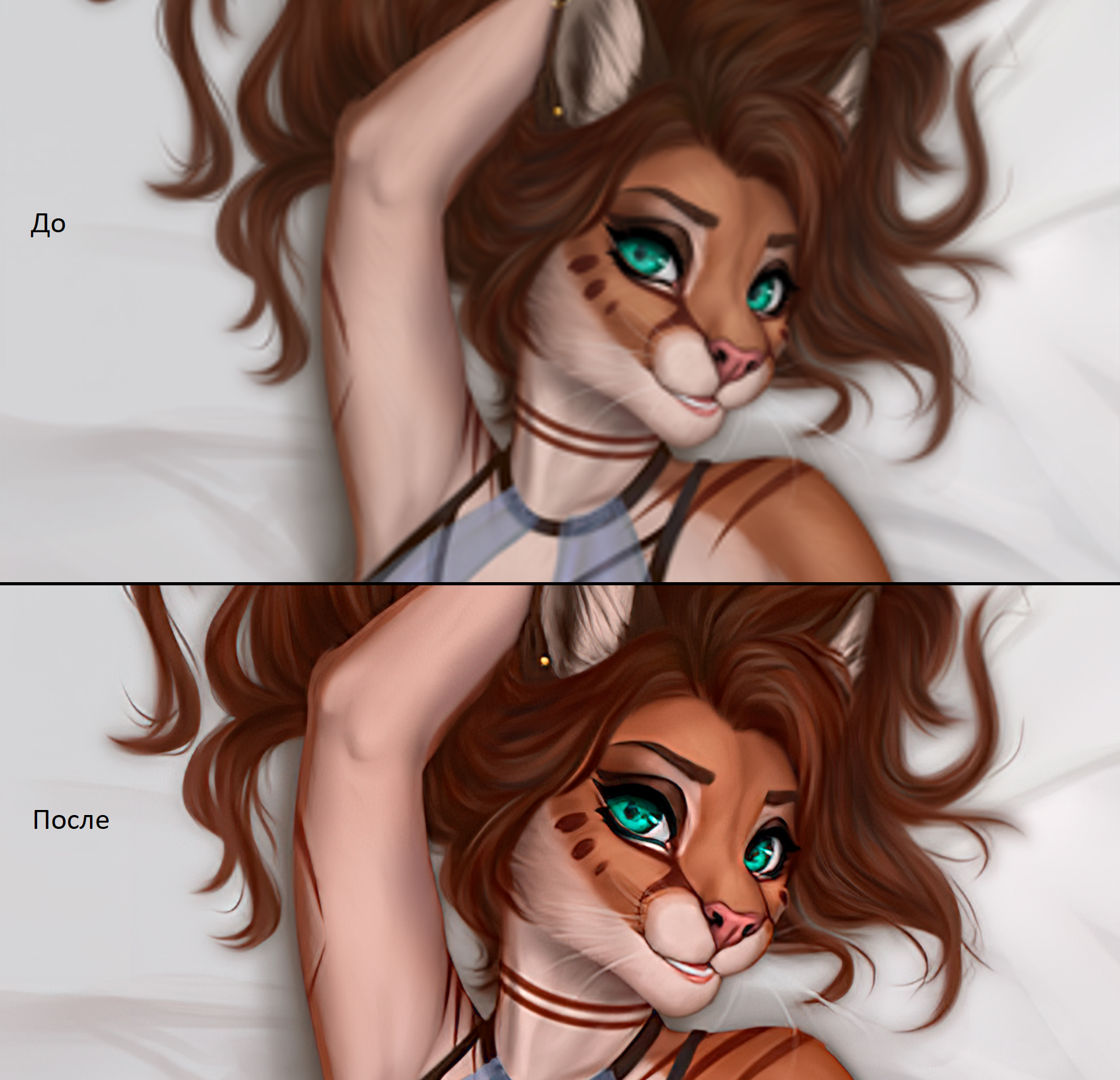 Dakimakura pussies download online in high definition - NSFW, My, Furry, Dakimakura, Yiff, Furry feline, Anthro, Furotica, Longpost