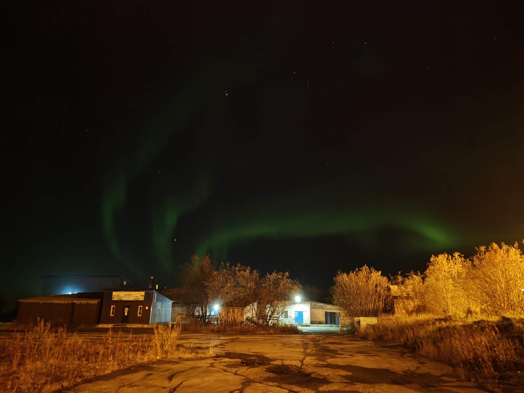 Северное сияние - Моё, Воркута, Полярное сияние, Фотография, Длиннопост