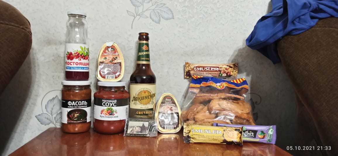 Gastro exchange 2021. Vladimir-Norilsk. - My, Gift exchange report, Gift exchange, Secret Santa, Yummy, Package, Presents, Longpost, Norilsk