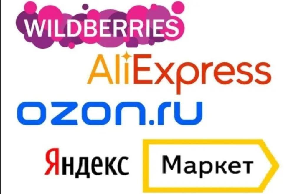 БИЗНЕС-ВОЙНЫ #25 Как маркетплейсы (Wildberries, Ozon, Яндекс.Маркет ...