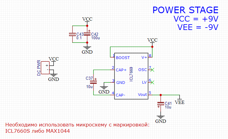 DIY envelop filter for guitar from scratch - My, Guitar pedal, Overload, Filter, With your own hands, Electric guitar, Video, Longpost, Needlework with process, Assembly